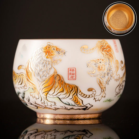 Suet Jade Porcelain Gilt Tea Cup - Fighting Tiger